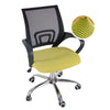 Housse de siège Solo - Chaise de bureau - mondehousses