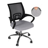 Housse de siège Solo - Chaise de bureau - mondehousses
