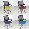 Housse de siège Solo - Chaise de bureau - mondehousses